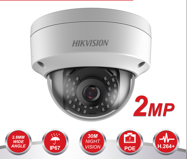HIKVISION DS-2CD1121-I 2MP CMOS CCTV IP POE Dome Camera IP67 fix